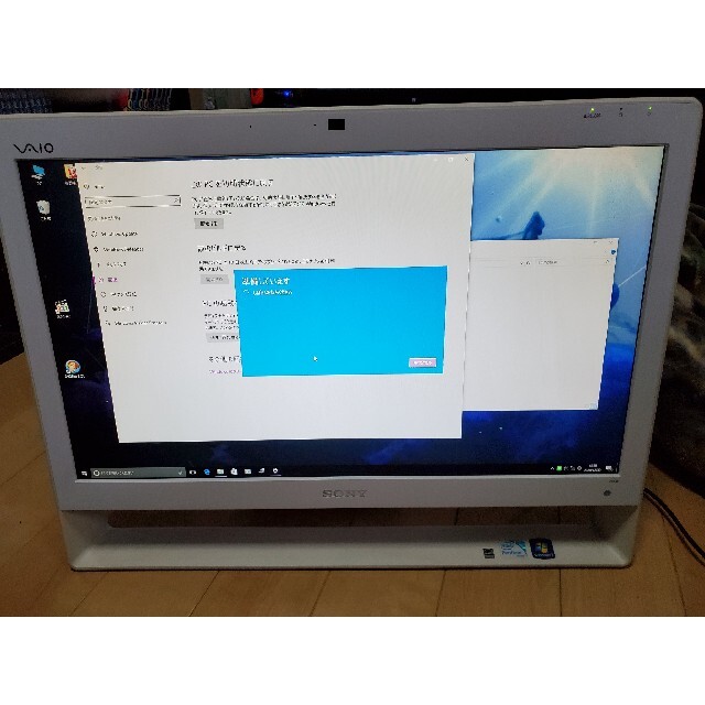 ソニー デスクトップパソコン SONY VAIO J VPCJ236FJ/W - デスクトップ型PC