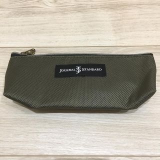 ジャーナルスタンダード(JOURNAL STANDARD)のジャーナルスタンダード　非売品(ペンケース/筆箱)