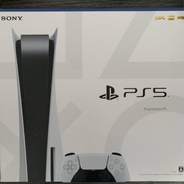 【送料無料/新品】 - SONY プレステ5 PS5 PlayStation5 家庭用ゲーム機本体