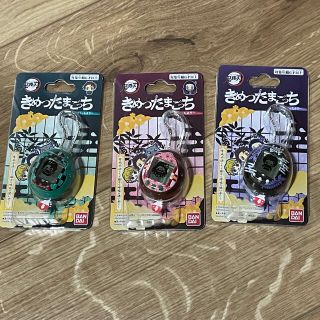 バンダイ(BANDAI)の鬼滅の刃 たまごっち 3個セット(その他)