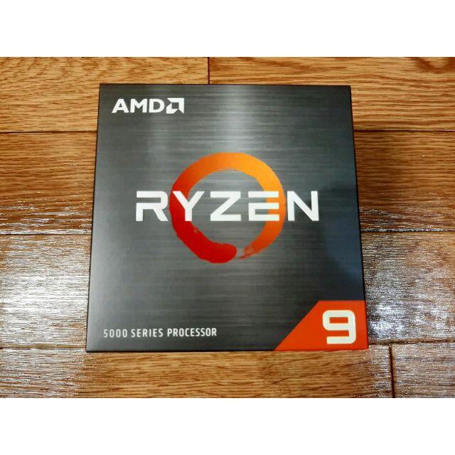 【新品値下げ中】AMD Ryzen 9 5950X