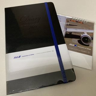 エーエヌエー(ゼンニッポンクウユ)(ANA(全日本空輸))の[非売品]ANAモレスキン手帳＆卓上カレンダー2021(手帳)