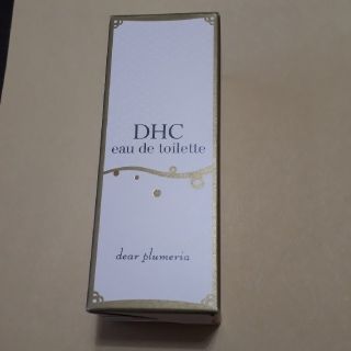 ディーエイチシー(DHC)のDHCオードトワレ(香水(女性用))