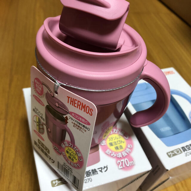 THERMOS(サーモス)のサーモス　マグカップ　真空断熱　ペア　プレゼント インテリア/住まい/日用品のキッチン/食器(グラス/カップ)の商品写真