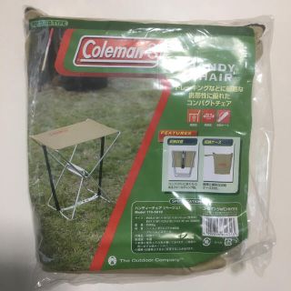 コールマン(Coleman)の【未使用品】Coleman(コールマン) ハンディチェア ベージュ (テーブル/チェア)