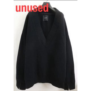 ワンエルディーケーセレクト(1LDK SELECT)のunused Vネックニット 18aw アンユーズド(ニット/セーター)