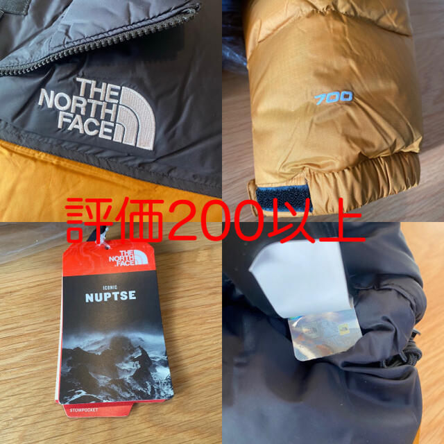 THE NORTH FACE(ザノースフェイス)のUS規格 1996 レトロ ヌプシ ジャケット 復刻 ダウン ベージュ 茶 XL メンズのジャケット/アウター(ダウンジャケット)の商品写真