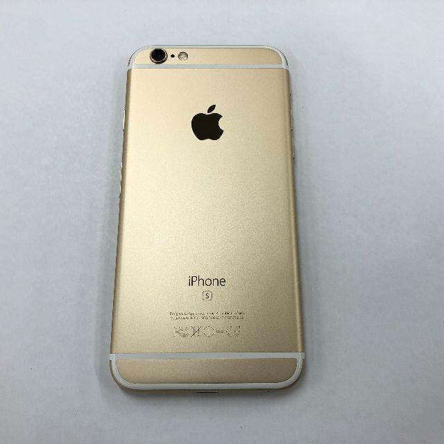 softbank iPhone6s 16GB ゴールド 1