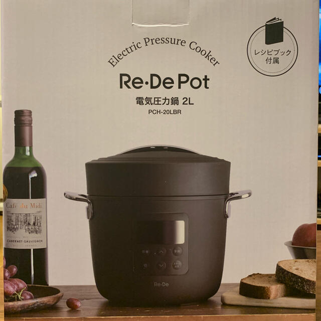 Re·De Pot 電気圧力鍋2L PCH-20LBR