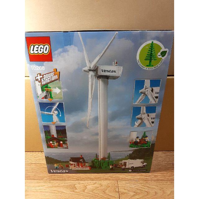 【新品】レゴ ベスタスの風力発電機 10268