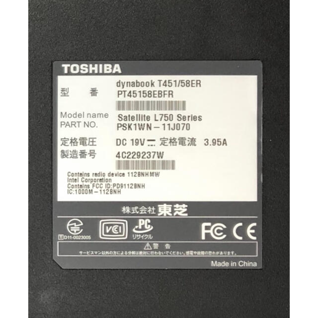 SSD換装済  パソコン 東芝 T451/58ER Satellite L750