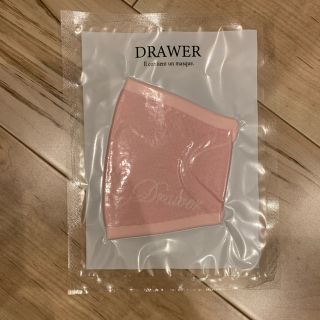 ドゥロワー(Drawer)のDrawer  ドゥロワー マスク　ピンク(その他)