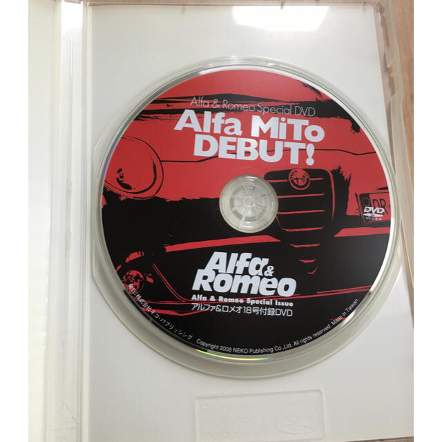 Alfa Romeo(アルファロメオ)のアルファロメオ＊mito DVD エンタメ/ホビーのDVD/ブルーレイ(趣味/実用)の商品写真