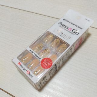 Press&Go 接着剤不要 ネイルチップ(つけ爪/ネイルチップ)