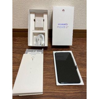 ファーウェイ(HUAWEI)の【中古】 HUAWEI nova 5T クラッシュグリーン simフリー版(スマートフォン本体)