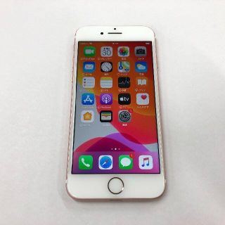 アップル(Apple)のdocomo iPhone7 128GB ローズゴールド(スマートフォン本体)