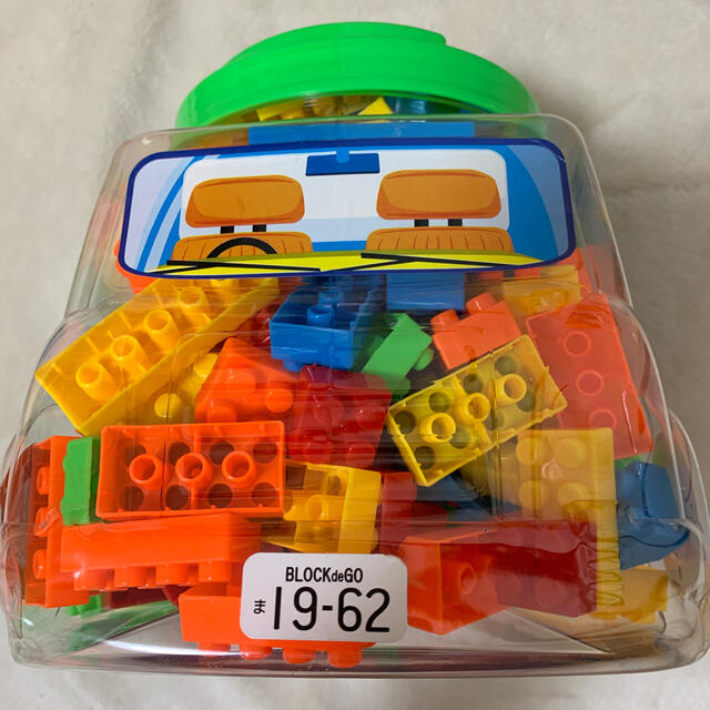 ブロック キッズ/ベビー/マタニティのおもちゃ(知育玩具)の商品写真