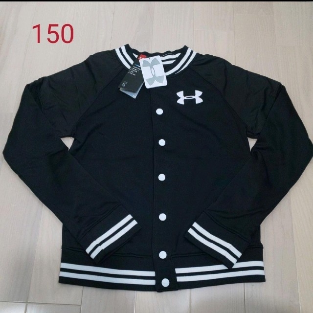 新品☆UNDER ARMOUR アウター150 トレーニングウェア