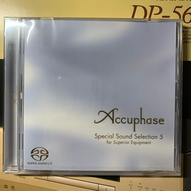 CDのみになります) Accuphase SACD5