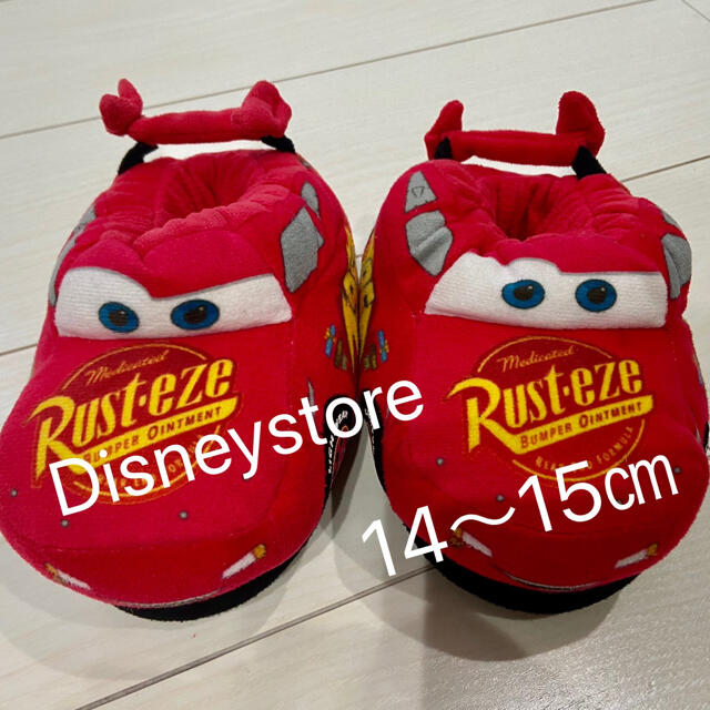 Disney(ディズニー)のカーズ　子供用ルームシューズ　14〜15㎝ インテリア/住まい/日用品のインテリア小物(スリッパ/ルームシューズ)の商品写真