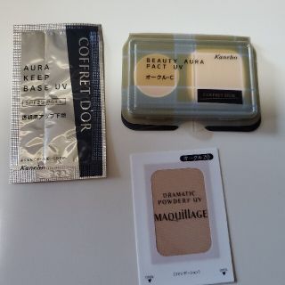 マキアージュ(MAQuillAGE)の試供品サンプルバラ売り・まとめ売り　1つ100円～(その他)