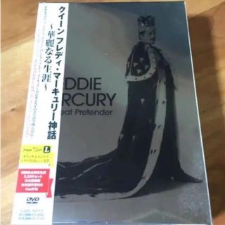 未開封 Tシャツつき フレディ・マーキュリー神話～華麗なる生涯