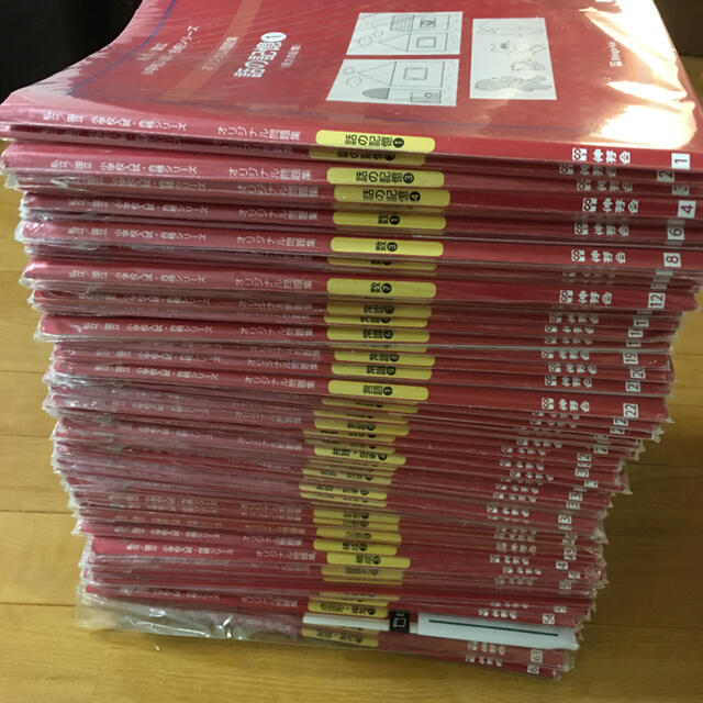 伸芽会 オリジナル問題集全63冊フルセット 美品の通販 by kitsune's