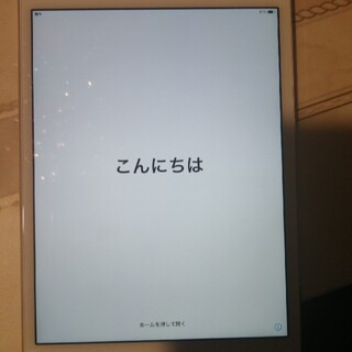 アイパッド(iPad)のipad min 4 128G  cellular(タブレット)
