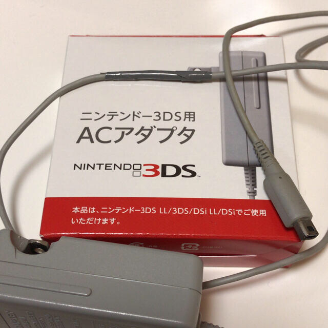 任天堂(ニンテンドウ)のNintendo 3DS  LL 本体ブルー/ブラック　 エンタメ/ホビーのゲームソフト/ゲーム機本体(携帯用ゲーム機本体)の商品写真