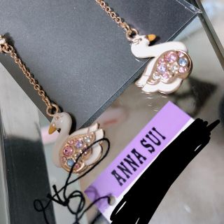 アナスイ(ANNA SUI)の【にゃんちゃん 様】専用 アナスイ ピアス(ピアス)