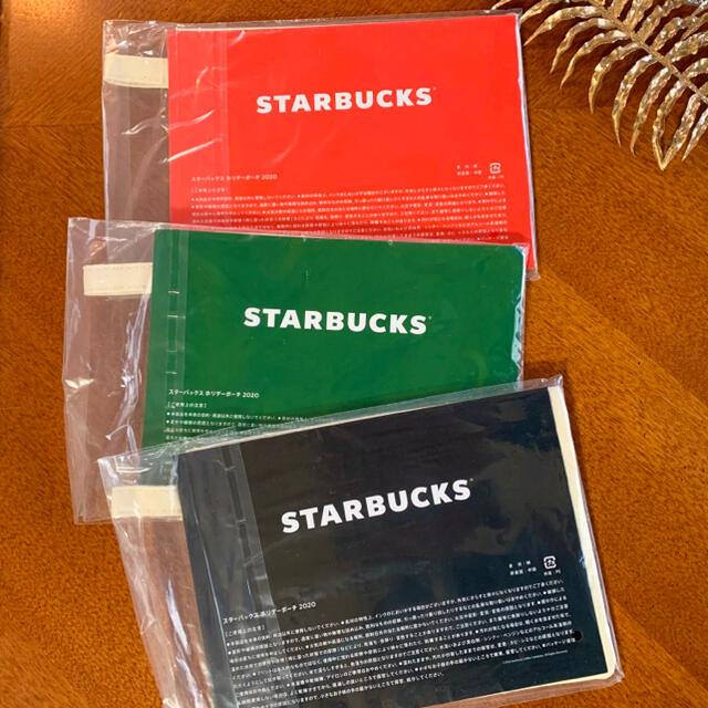 Starbucks Coffee(スターバックスコーヒー)の☆スタバ☆ホリデー☆ポーチ☆クリスマス☆ レディースのファッション小物(ポーチ)の商品写真