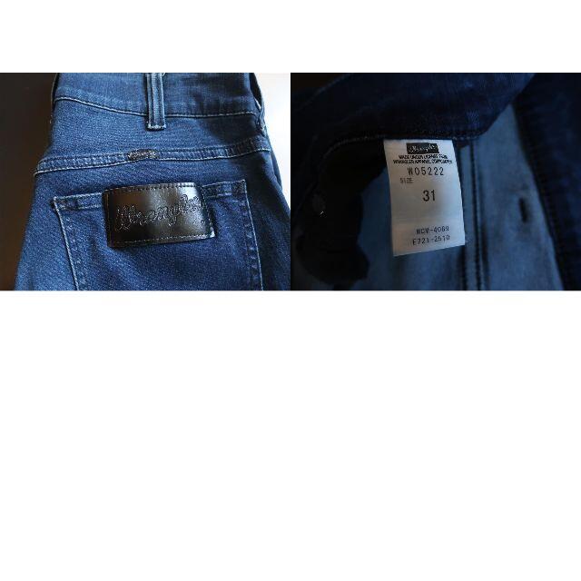 Wrangler 格安 人気 Wrangler 美色濃青 ストレッチスキニーデニムパンツ W31の通販 By Rezaque09 S Shop ラングラーならラクマ Wrangler 格安 人気 Wrangler 美色濃青 ストレッチスキニーデニムパンツ W31の通販 By Rezaque09 S Shop ラングラーならラクマ