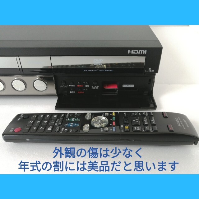 SHARP - SHARP HDD/DVD/VHS 一体型レコーダー【DV-ACV52】◇美品の通販