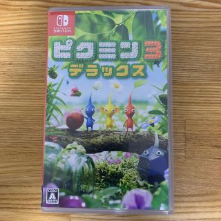 ニンテンドースイッチ(Nintendo Switch)のピクミン3 デラックス Switch(家庭用ゲームソフト)