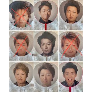 アラシ(嵐)の嵐 大野智 うちわ 6枚セット(アイドルグッズ)