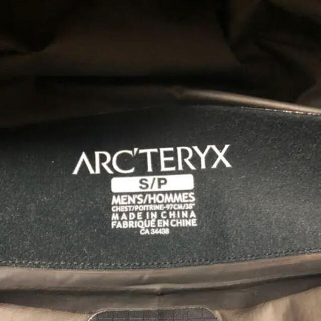 ARC'TERYX(アークテリクス)のアークテリクス　マウンテンパーカー　 メンズのジャケット/アウター(マウンテンパーカー)の商品写真