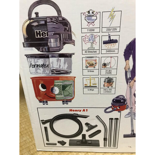 美品 ヘンリー Henry 掃除機 イエロー HVR200-22 デザイン家電の 美品 ヘンリー Henry 掃除機 イエロー HVR200-22 デザイン家電の