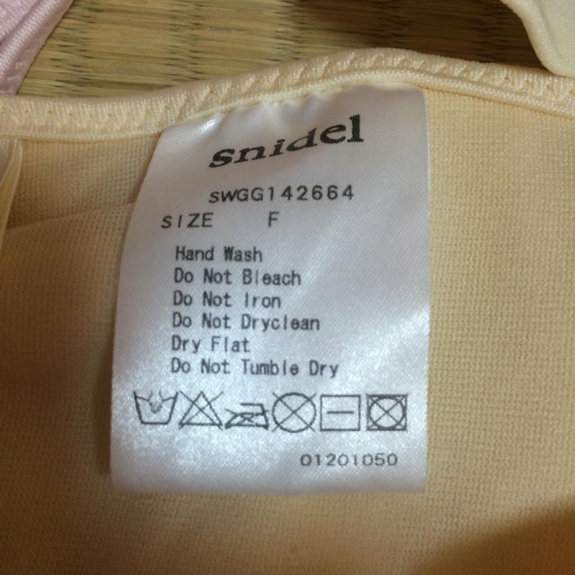 SNIDEL(スナイデル)のあひるん様専用 レディースの水着/浴衣(水着)の商品写真
