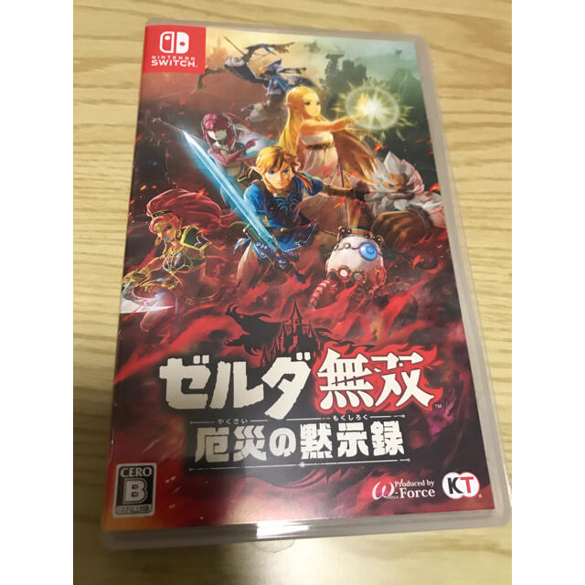 ゼルダ無双 厄災の黙示録 Switch