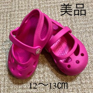 クロックス(crocs)の【美品】クロックス キッズ サンダル　12〜13㎝(サンダル)