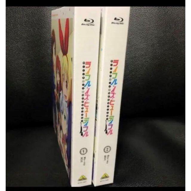 ライフル・イズ・ビューティフル Blu-ray BOX 第1巻+第2巻 セット