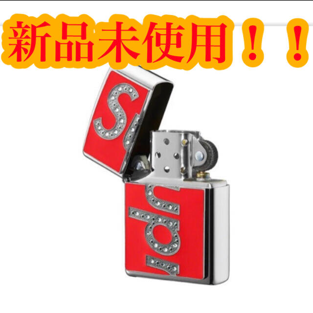 Supreme(シュプリーム)の【新品未使用】Supreme Swarovski®️ Zippo®️ 20FW メンズのファッション小物(タバコグッズ)の商品写真