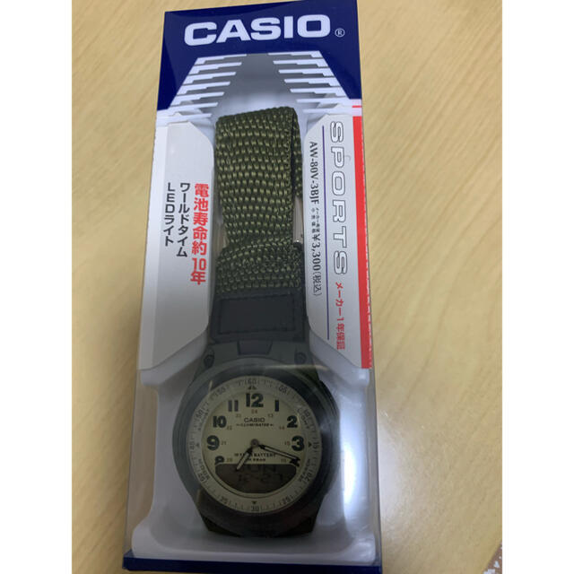 CASIO(カシオ)の[カシオ] 腕時計 スタンダード AW-80V-3BJFグリーン メンズの時計(腕時計(アナログ))の商品写真