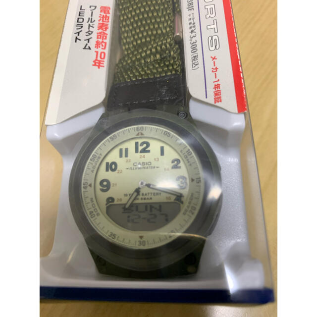 CASIO(カシオ)の[カシオ] 腕時計 スタンダード AW-80V-3BJFグリーン メンズの時計(腕時計(アナログ))の商品写真
