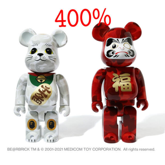 A BATHING APE(アベイシングエイプ)のNEW YEAR BE@RBRICK 招き猫 ＆ 達磨 400% エンタメ/ホビーのフィギュア(その他)の商品写真