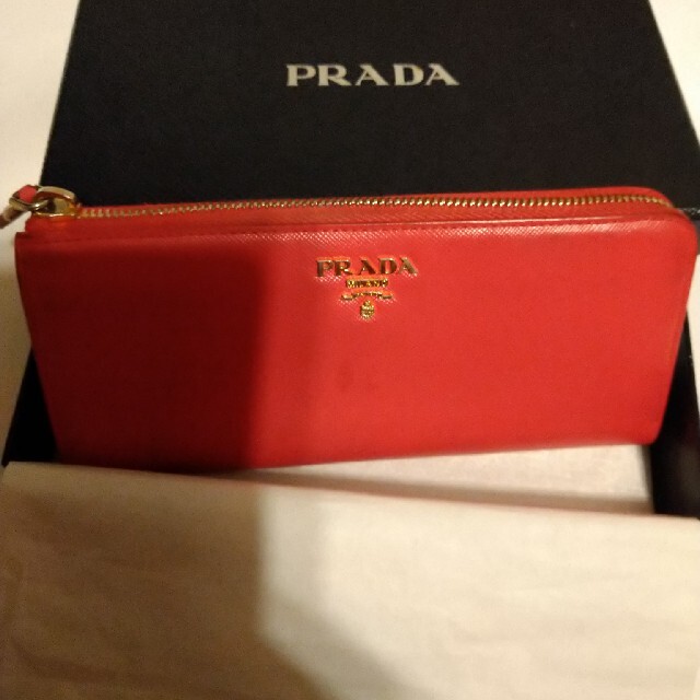 PRADA長財布