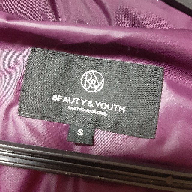 BEAUTY&YOUTH UNITED ARROWS(ビューティアンドユースユナイテッドアローズ)のアローズ♡パープルダウン♡S レディースのジャケット/アウター(ダウンジャケット)の商品写真