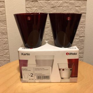 イッタラ(iittala)の廃盤 イッタラ iittala カルティオ マウスブロー レッド 20cl(グラス/カップ)