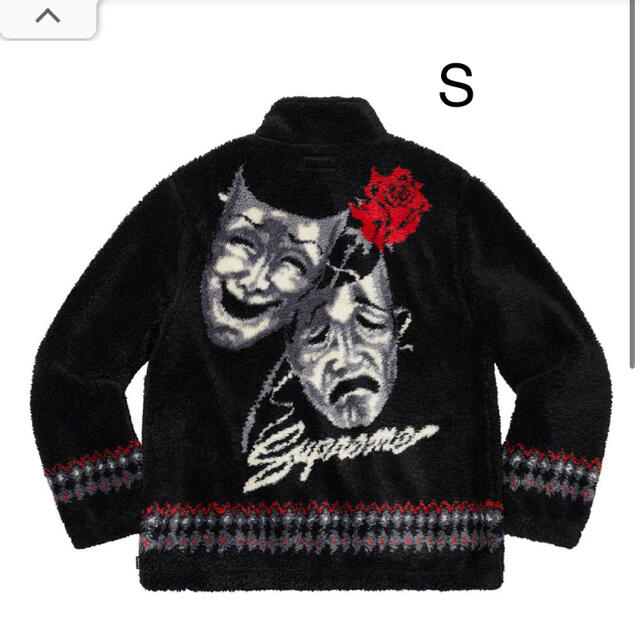 supreme Drama Mask Fleece Jacket