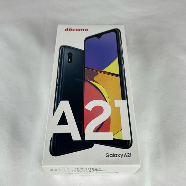 ブラックOSGALAXY A21 黒 ブラック